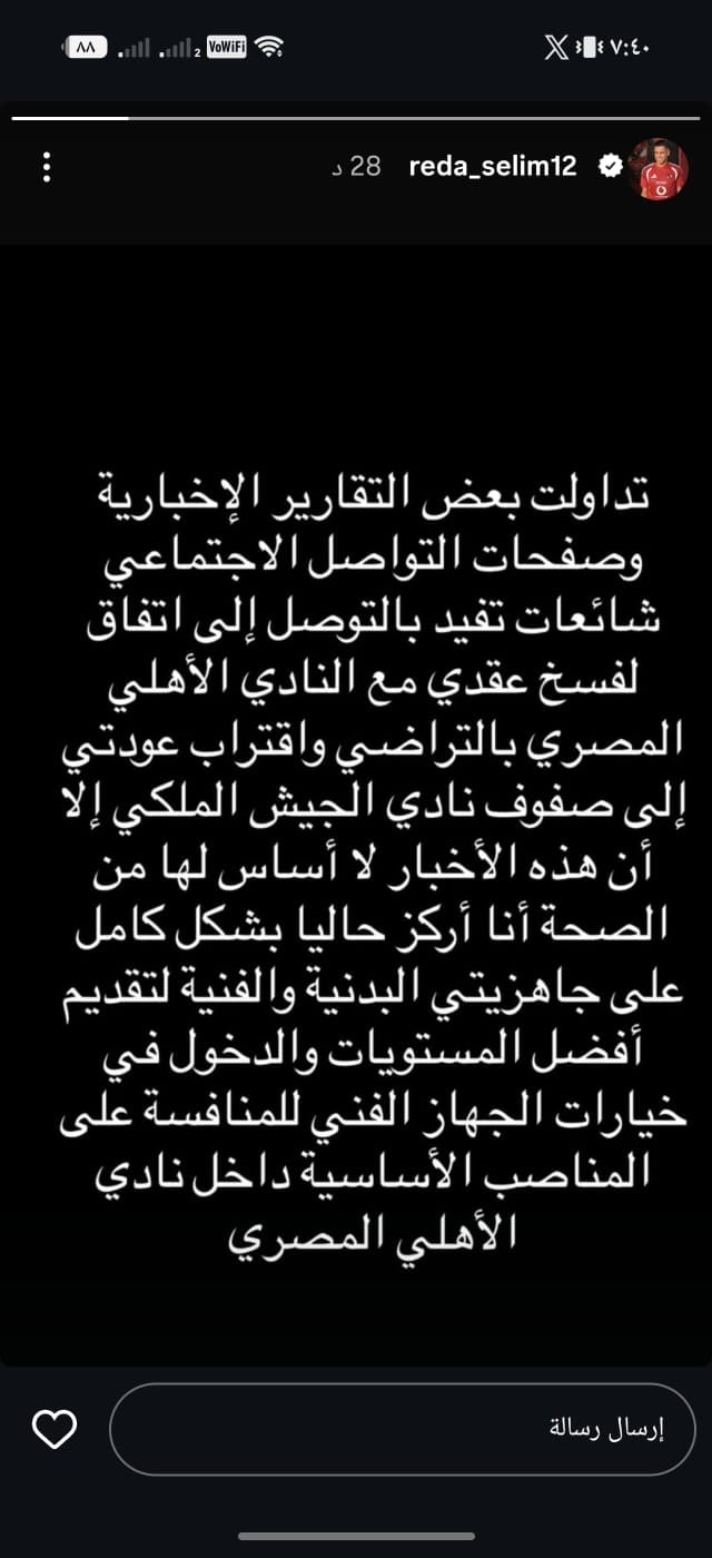 6d32e13c-c2d8-42a6-b20c-ba294013fdc4 6d32e13c-c2d8-42a6-b20c-ba294013fdc4