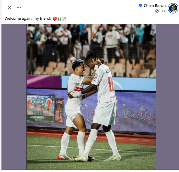 خوان بيزيرا