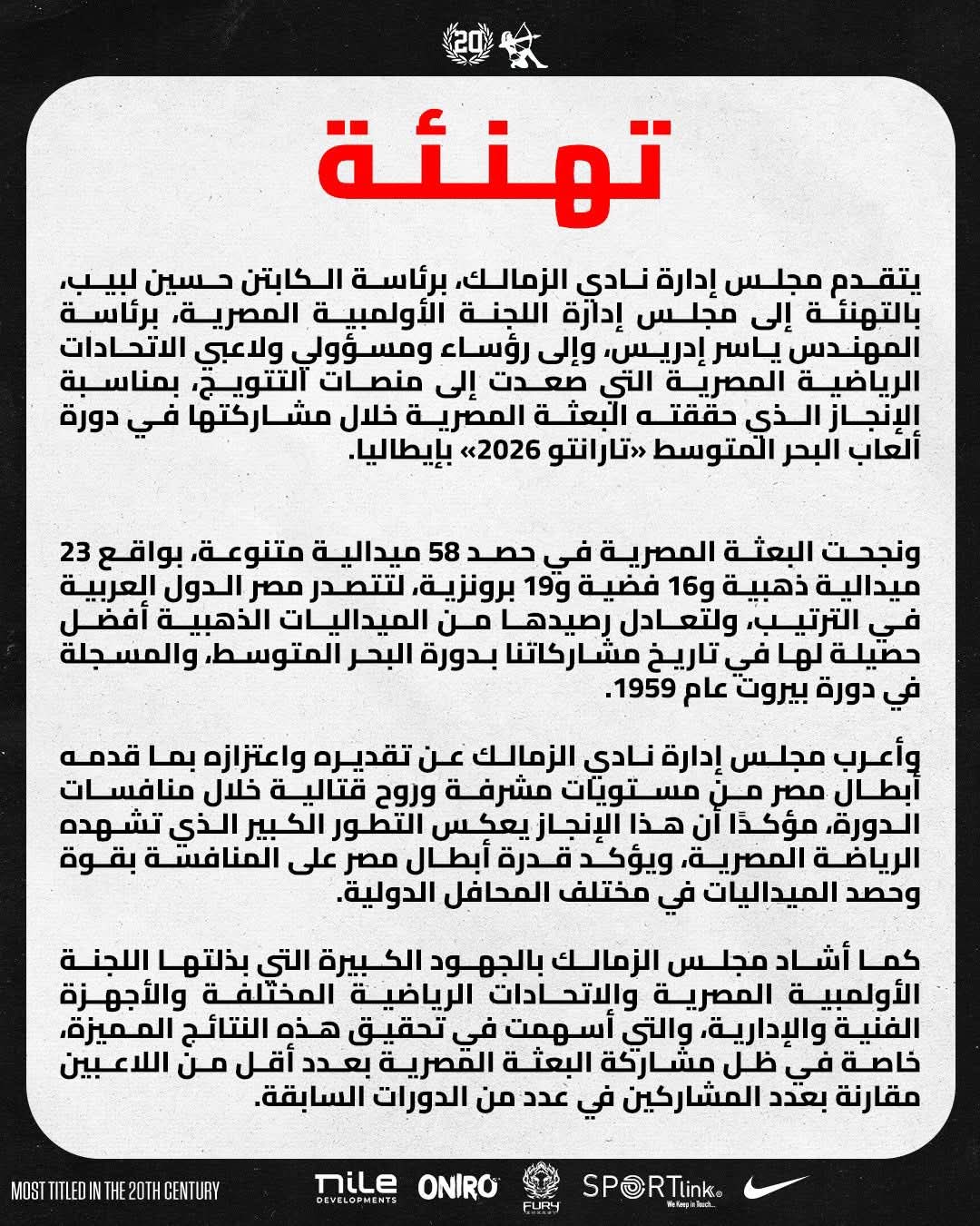 WhatsApp Image 2026-09-06 at 5.08.55 PM WhatsApp Image 2026-09-06 at 5.08.55 PM